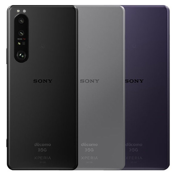 Xperia 1 III SO-51B docomo版 SIMフリー